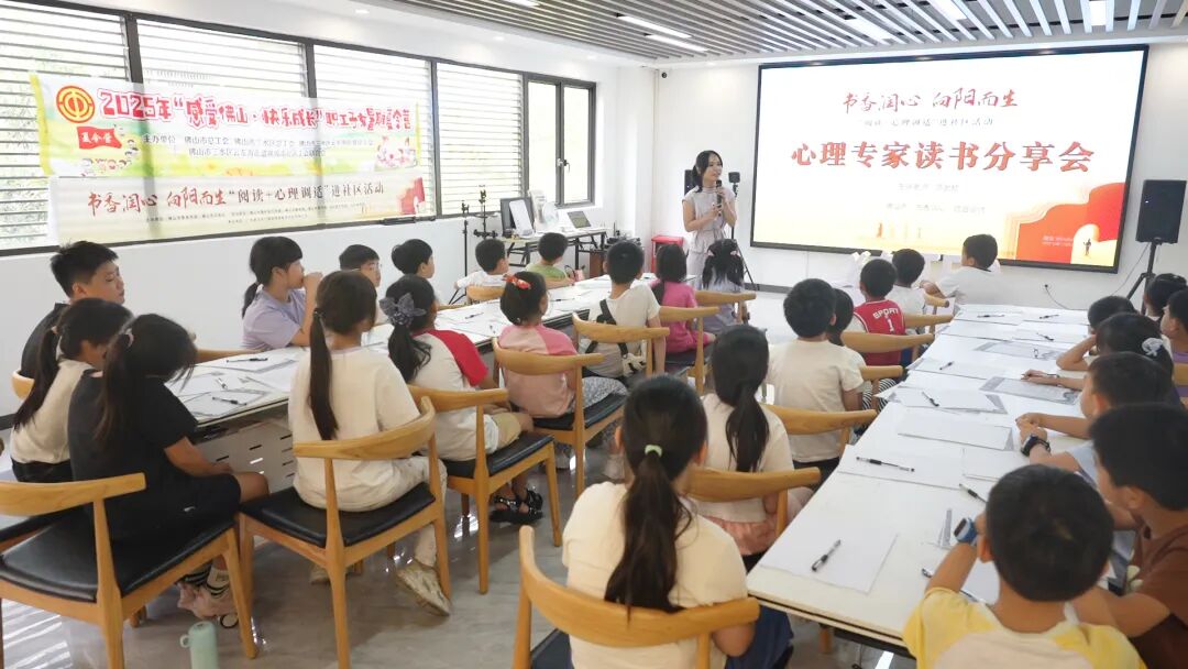 心理專(zhuān)家.jpg
